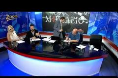 Αποχώρησε από το Μακελειό του Στ.Χίου ο Βασίλης Λεβέντης: «Είστε φασίστες»! [video]