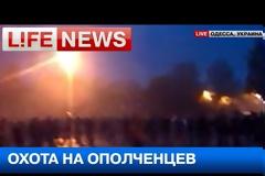 Στον εμφύλιο βυθίζεται η Ουκρανία: Τουλάχιστον 38 νεκροί στην Οδησσό