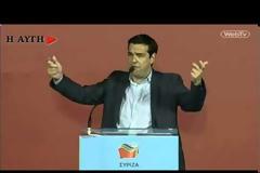 ΑΛ. ΤΣΙΠΡΑΣ: ΕΡΧΕΤΑΙ ΝΕΟ ΠΟΓΚΡΟΜ (VIDEO)