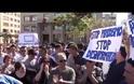 Έκαναν διαδήλωση υπέρ του οπαδού που πέταξε τη μπανάνα [Video]