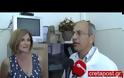 Εξιτήριο για την μια από τις Αμερικανίδες που τραυματίστηκε από βαρελότα στη Σαντορίνη – Τι είπε για το συμβάν; [video]