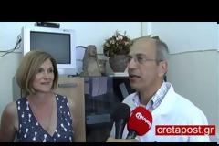 Εξιτήριο για την μια από τις Αμερικανίδες που τραυματίστηκε από βαρελότα στη Σαντορίνη – Τι είπε για το συμβάν; [video]