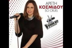 Ακουστε τα ολοκαίνουρια κομμάτια των 4 φιναλίστ στο The Voice