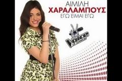 Ακουστε τα ολοκαίνουρια κομμάτια των 4 φιναλίστ στο The Voice