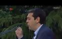 ΑΛ. ΤΣΙΠΡΑΣ: Ο ΠΡΩΘΥΠΟΥΡΓΟΣ ΚΡΥΒΕΤΑΙ ΚΑΙ ΦΟΒΑΤΑΙ (VIDEO)