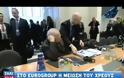 ΣΤΟ EUROGROUR H ΕΛΑΦΡΥΝΣΗ ΤΟΥ ΕΛΛΗΝΙΚΟΥ ΧΡΕΟΥΣ