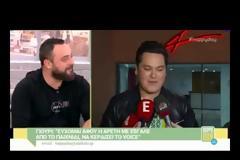 Γιούρι: «Εύχομαι αφού η Αρετή με έβγαλε από το παιχνίδι να...»! [video]