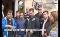 Παράσταση διαμαρτυρίας από τους αστυνομικούς της Φωκίδας [video]