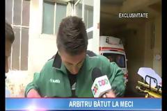ΑΠΙΣΤΕΥΤΕΣ ΣΚΗΝΕΣ... ΞΥΛΟΥ ΣΕ ΔΙΑΙΤΗΤΗ! *ΒΙΝΤΕΟ*