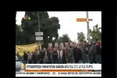 Ρεπόρτερ του Star δεν ξέρει ότι είναι στον αέρα και αρχίζει να τα «χώνει» - Η αντίδραση της Τσαπανίδου [video]