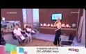 Έξω φρενών ο Ουγγαρέζος με την Μπουλέ! Σηκώθηκε να φύγει η παρουσιάστρια από το Πρωινό mou! [video]
