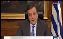 ΑΝΤ. ΣΑΜΑΡΑΣ: ΔΕΝ ΘΑ ΥΠΑΡΞΕΙ ΝΕΟ ΜΝΗΜΟΝΙΟ ΚΑΙ ΜΕΤΡΑ (VIDEO)