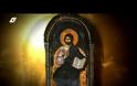 4729 - Εγώ, ο Μανουήλ Πανσέληνος (ντοκιμαντέρ)