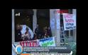 ΜΕ ΑΝΤΙΣΚΗΝΑ ΕΞΩ ΑΠΟ ΤΟ ΥΠΟΙΚ ΟΙ ΑΠΟΛΥΜΕΝΕΣ ΚΑΘΑΡΙΣΤΡΙΕΣ