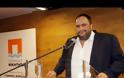 ΠΛΑΝΑ ΑΠΟ ΤΗΝ ΕΚΔΗΛΩΣΗ ΤΗΣ ΕΠΣ ΠΕΙΡΑΙΑ ΠΡΟΣ ΤΙΜΗΝ ΤΟΥ ΒΑΓΓΕΛΗ ΜΑΡΙΝΑΚΗ *ΒΙΝΤΕΟ*