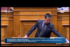 ΔΙΑΡΡΟΕΣ ΑΠΟ Ν.Δ., ΠΑΣΟΚ ΚΑΙ ΑΝΕΛ ΣΤΗΝ ΨΗΦΟΦΟΡΙΑ ΓΙΑ ΤΗΝ ΑΡΣΗ ΤΗΣ ΑΣΥΛΙΑΣ ΤΩΝ ΒΟΥΛΕΥΤΩΝ ΤΗΣ Χ.Α.