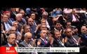 ΣΑΜΑΡΑΣ: ΤΟΛΜΑΜΕ ΚΑΙ ΘΕΤΟΥΜΕ ΤΗΝ ΑΤΖΕΝΤΑ ΓΙΑ ΤΗΝ ΑΝΑΘΕΩΡΗΣΗ ΤΟΥ ΣΥΝΤΑΓΜΑΤΟΣ