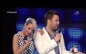 Το ζευγάρι που αποχώρησε από το «Just the two of us» είναι…