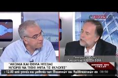 ΤΟ ΔΙΛΗΜΜΑ ΤΗΣ ΕΠΟΜΕΝΗΣ ΤΩΝ ΕΚΛΟΓΩΝ ΘΕΤΕΙ ΤΟ ΠΑΣΟΚ (VIDEO)