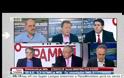 ΤΟ ΔΙΛΗΜΜΑ ΤΗΣ ΕΠΟΜΕΝΗΣ ΤΩΝ ΕΚΛΟΓΩΝ ΘΕΤΕΙ ΤΟ ΠΑΣΟΚ (VIDEO)