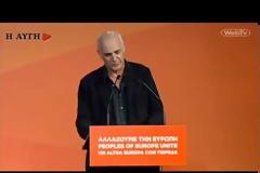 ΑΛ. ΤΣΙΠΡΑΣ: ΑΝΤΙΕΥΡΩΠΑΪΣΤΕΣ ΕΙΝΑΙ ΟΣΟΙ ΣΗΜΕΡΑ ΑΝΕΥΘΥΝΑ ΚΥΒΕΡΝΑΡΝΕ (VIDEO)