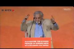 ΑΛ. ΤΣΙΠΡΑΣ: ΑΝΤΙΕΥΡΩΠΑΪΣΤΕΣ ΕΙΝΑΙ ΟΣΟΙ ΣΗΜΕΡΑ ΑΝΕΥΘΥΝΑ ΚΥΒΕΡΝΑΡΝΕ (VIDEO)