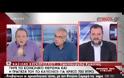 ΣΤΑ «ΧΑΡΤΙΑ» ΤΟ ΑΚΑΤΑΣΧΕΤΟ ΤΟΥ ΚΟΙΝΩΝΙΚΟΥ ΜΕΡΙΣΜΑΤΟΣ