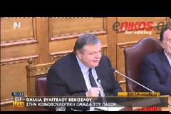 ΕΥΑΓ. ΒΕΝΙΖΕΛΟΣ: ΠΟΤΕ ΔΕΝ ΜΙΛΗΣΑ ΓΙΑ ΑΠΟΧΩΡΗΣΗ ΑΠΟ ΤΗΝ ΚΥΒΕΡΝΗΣΗ (VIDEO)