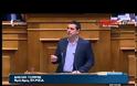 ΑΛ. ΤΣΙΠΡΑΣ: ΕΡΧΟΝΤΑΙ ΝΕΑ ΑΝΤΙΛΑΪΚΑ ΜΕΤΡΑ ΜΕΤΑ ΤΙΣ ΕΥΡΩΕΚΛΟΓΕΣ (VIDEO)