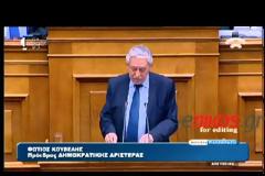 ΑΛ. ΤΣΙΠΡΑΣ: ΕΡΧΟΝΤΑΙ ΝΕΑ ΑΝΤΙΛΑΪΚΑ ΜΕΤΡΑ ΜΕΤΑ ΤΙΣ ΕΥΡΩΕΚΛΟΓΕΣ (VIDEO)