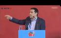 ΑΛ. ΤΣΙΠΡΑΣ: ΣΤΙΣ 25 ΨΗΦΙΖΟΥΜΕ, ΣΤΙΣ 26 ΦΕΥΓΟΥΝ (VIDEO)
