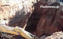 Συνεχίζεται με αμείωτους ρυθμούς η αναζήτηση του άτυχου εργάτη - Διαβάστε όλο το χρονικό της υπόθεσης [photos - video]
