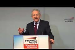 Φ. ΚΟΥΒΕΛΗΣ: ''ΟΧΙ'' ΣΤΑ ΕΚΒΙΑΣΤΙΚΑ ΔΙΛΗΜΜΑΤΑ (VIDEO)