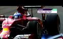 Σήμερα έχει Formula1 !