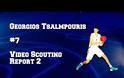 ΣΤΟ NCAA Ο ΤΣΑΛΜΠΟΥΡΗΣ! *VIDEOS*