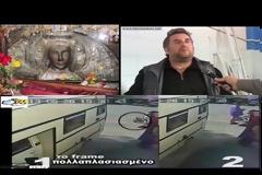 Βίντεο με την εμφάνιση (;) του Ταξιάρχη Μανταμάδου σε κάτοικο της Γέρας στη Λέσβο
