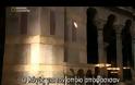 Ένα εξαιρετικό βίντεο του «National Geographic» για το πως χτίστηκε η Αγία Σοφία, που όλοι οι Έλληνες πρέπει να δούμε