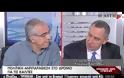 ΚΙΝΔΥΝΟΛΟΓΙΑ ΓΙΑ ΠΟΛΙΤΙΚΗ ΑΣΤΑΘΕΙΑ ΑΠΟ ΤΟΝ ΜΙΧΕΛΑΚΗ