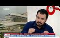ΚΙΝΔΥΝΟΛΟΓΙΑ ΓΙΑ ΠΟΛΙΤΙΚΗ ΑΣΤΑΘΕΙΑ ΑΠΟ ΤΟΝ ΜΙΧΕΛΑΚΗ