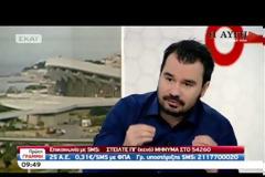 ΚΙΝΔΥΝΟΛΟΓΙΑ ΓΙΑ ΠΟΛΙΤΙΚΗ ΑΣΤΑΘΕΙΑ ΑΠΟ ΤΟΝ ΜΙΧΕΛΑΚΗ