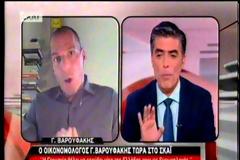 Το κρυφό χρέος των τραπεζών - άρθρο του Γιάννη Βαρουφάκη
