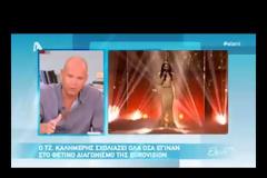 Το αποκαλυπτικό ατύχημα της Μενεγάκη on air, που έκανε τον Καλημέρη να… «λιώσει»! [video]