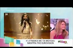 Η απίστευτη ατάκα του Κωστόπουλου on air για την γέννα της Φαίης Σκορδά! [video]