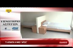 Άθλια η κατάσταση των αστέγων στη Θεσσαλονίκη! [video]