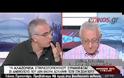 Ν. ΚΑΚΛΑΜΑΝΗΣ: ΑΛΑΖΟΝΑΣ ΚΑΙ ΠΟΛΙΤΙΚΑ ΑΓΕΝΗΣ Ο ΣΠΗΛΙΩΤΟΠΟΥΛΟΣ (VIDEO)