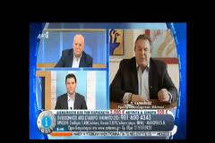Π. ΚΑΜΜΕΝΟΣ: ΤΟ ΠΑΣΟΚ ΔΕΝ ΘΑ ΞΑΝΑΜΠΕΙ ΣΤΗ ΒΟΥΛΗ (VIDEO)