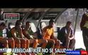 «ΠΛΑΚΩΝΟΝΤΑΙ» ΚΑΣΙΓΙΑΣ ΚΑΙ ΑΡΜΠΕΛΟΑ! *ΒΙΝΤΕΟ*