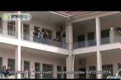 Εντυπωσιακή άσκηση στο νοσοκομείο Χατζηκώστα των Ιωαννίνων [photos - video]