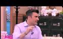 Λασκαράκη - Τσιμιτσέλης: Ποιοί θα βαφτίσουν το παιδί τους;