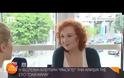 Φωτεινή Ντεμίρη: Δείτε πως είναι σήμερα η φουρνάρισσα του Καφέ της Χαράς